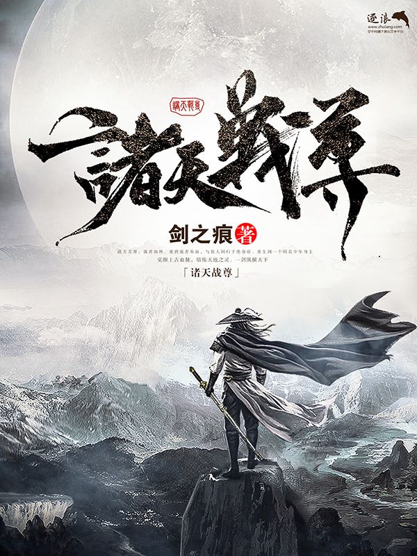 十八岁未满勿进免费网站